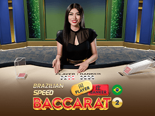 برازیلین سپیڈ بکیراٹ 2 game thumbnail